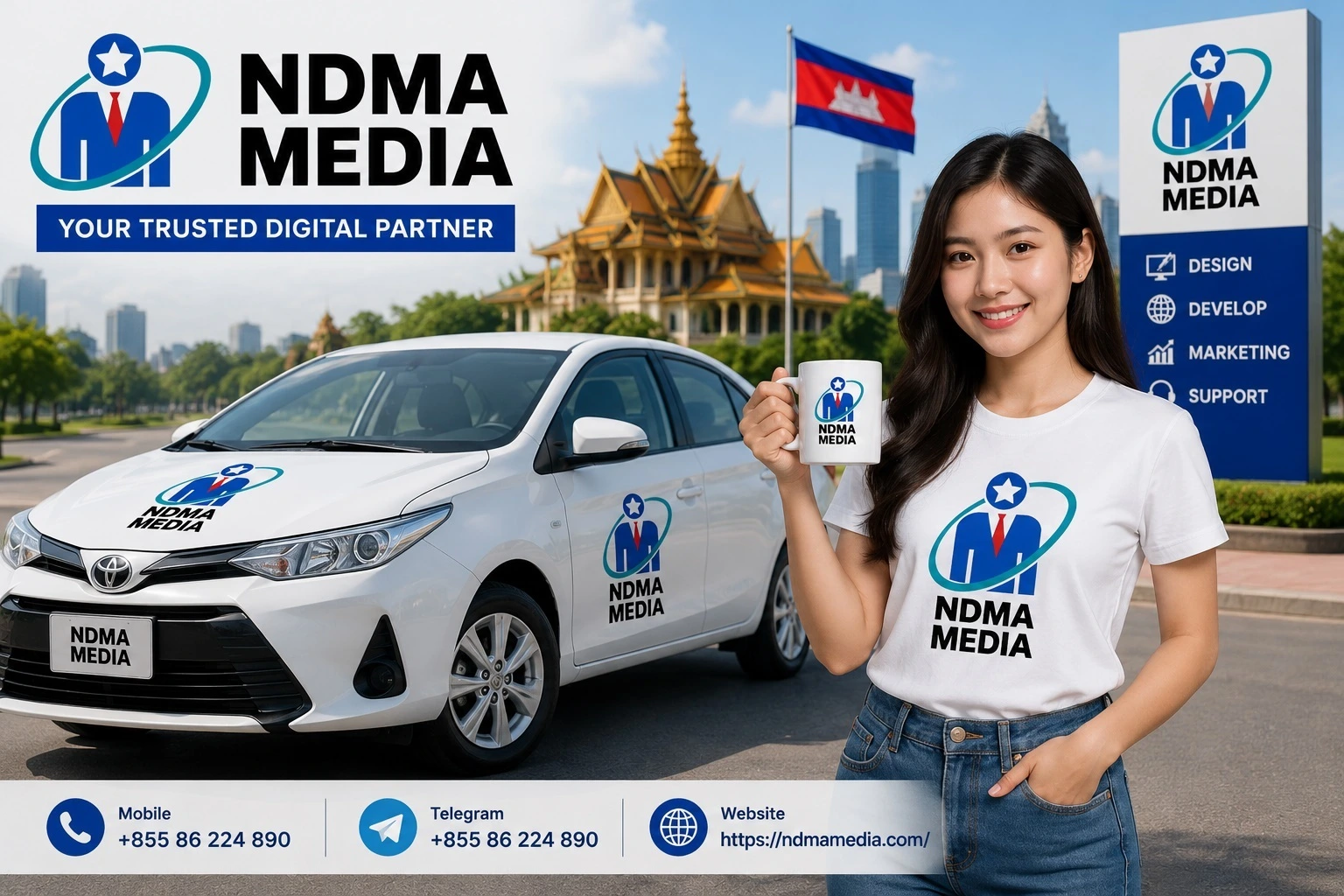 NDMA MEDIA